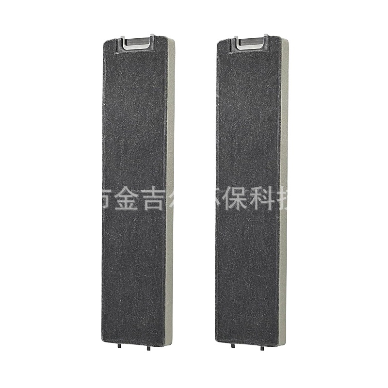 Active Carbon Filter for Miele Range Hood DKF 13-1, Air Purification PM2.5 Formaldehyde Removal Filter - Image 2