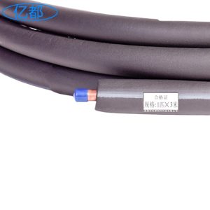 Copper AC Refrigeration Line Set Insulation Tube 1HP 3m for Home Air Conditioners